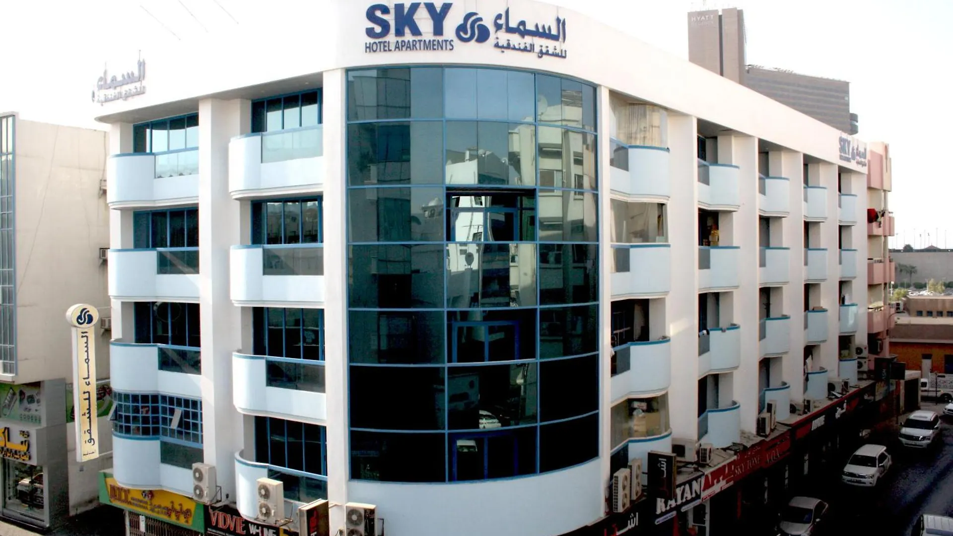 Aparthotel Sky Hotel Apartments Dubai